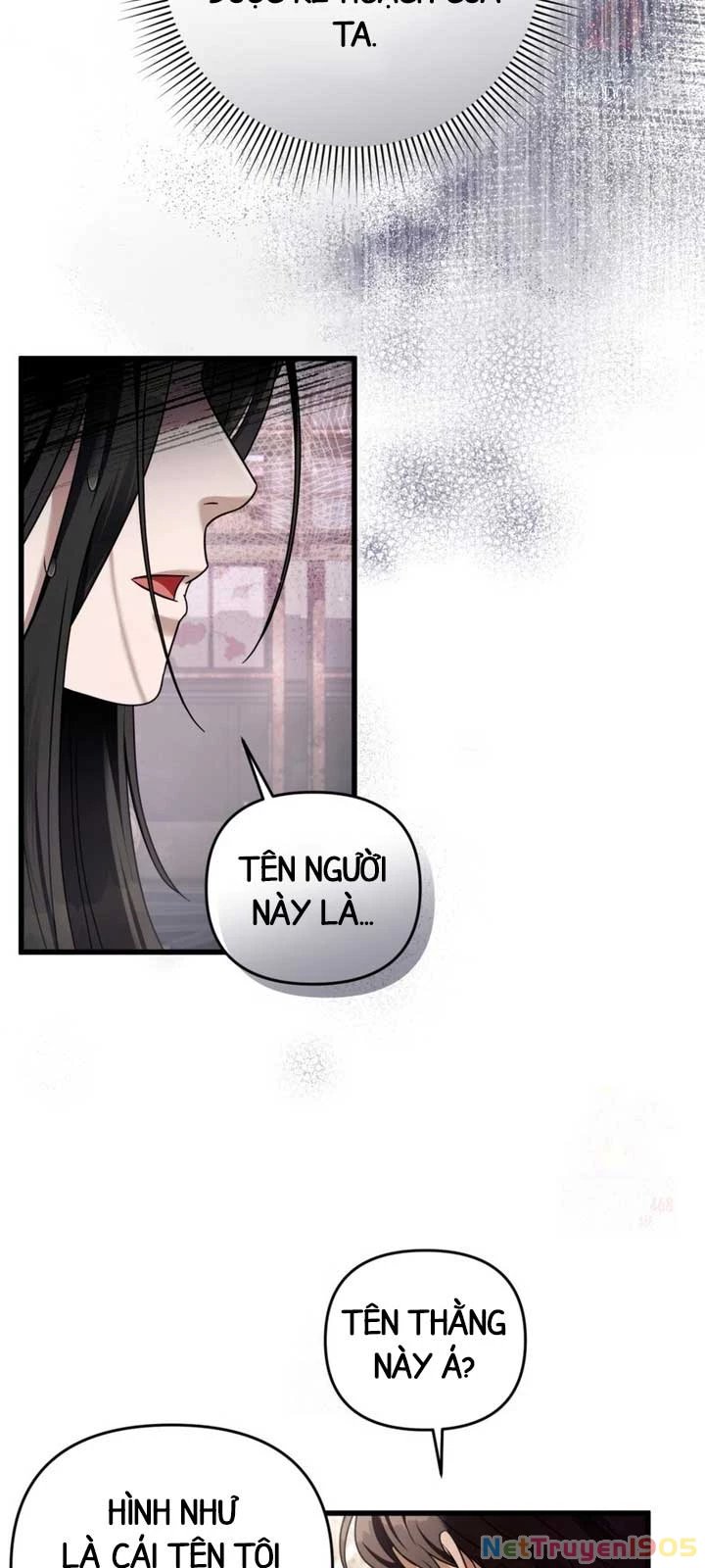 Huyễn Tượng Thợ Săn Tại Dị Giới Chapter 44 - 71