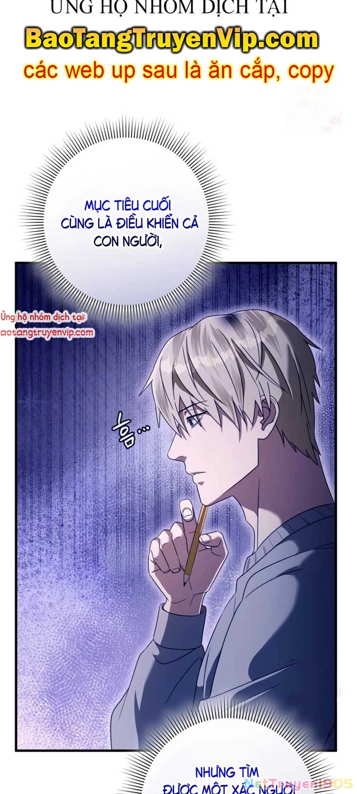 Huyễn Tượng Thợ Săn Tại Dị Giới Chapter 45 - 10