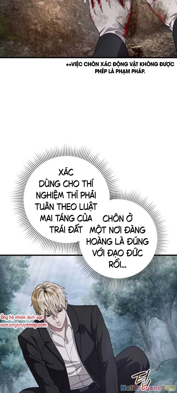 Huyễn Tượng Thợ Săn Tại Dị Giới Chapter 45 - 16