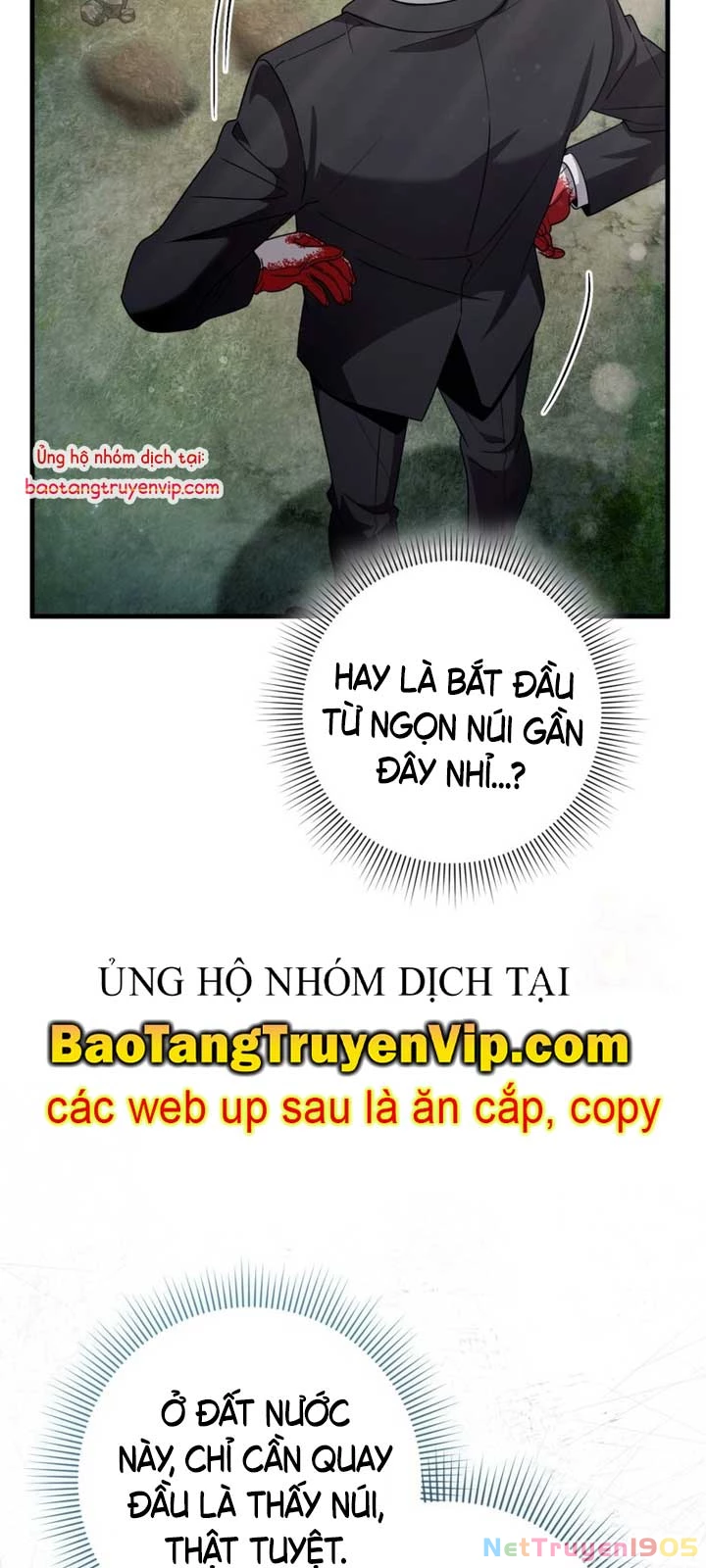 Huyễn Tượng Thợ Săn Tại Dị Giới Chapter 45 - 18