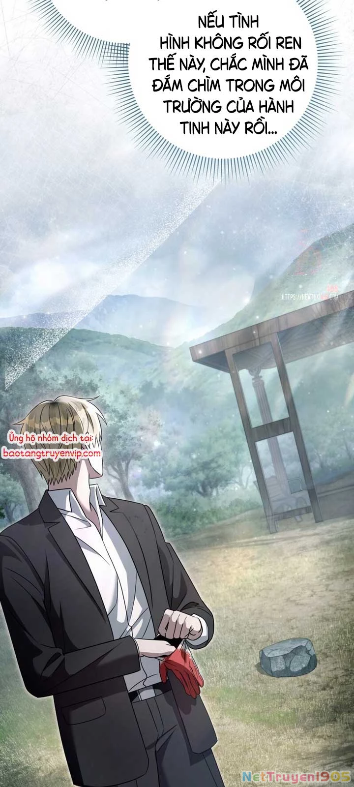 Huyễn Tượng Thợ Săn Tại Dị Giới Chapter 45 - 19