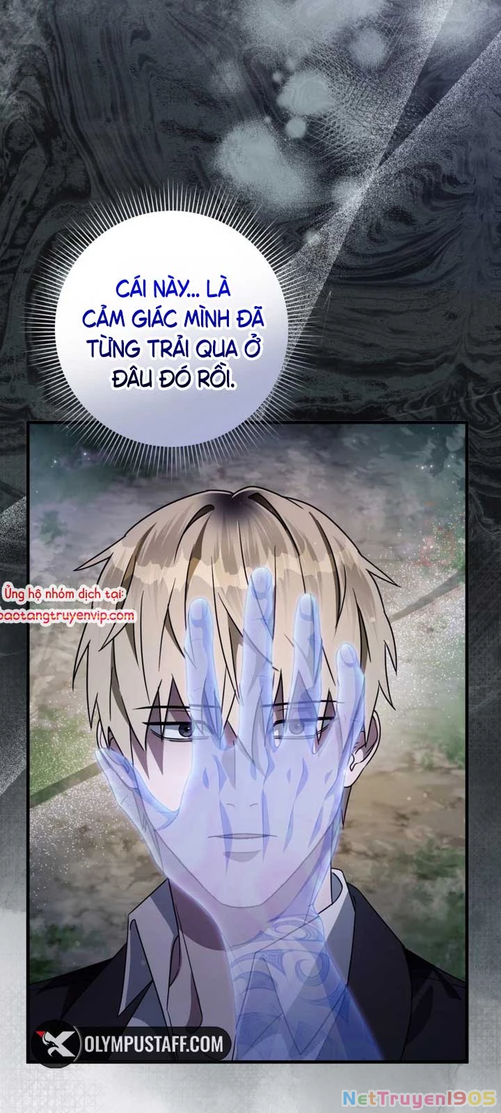 Huyễn Tượng Thợ Săn Tại Dị Giới Chapter 45 - 21