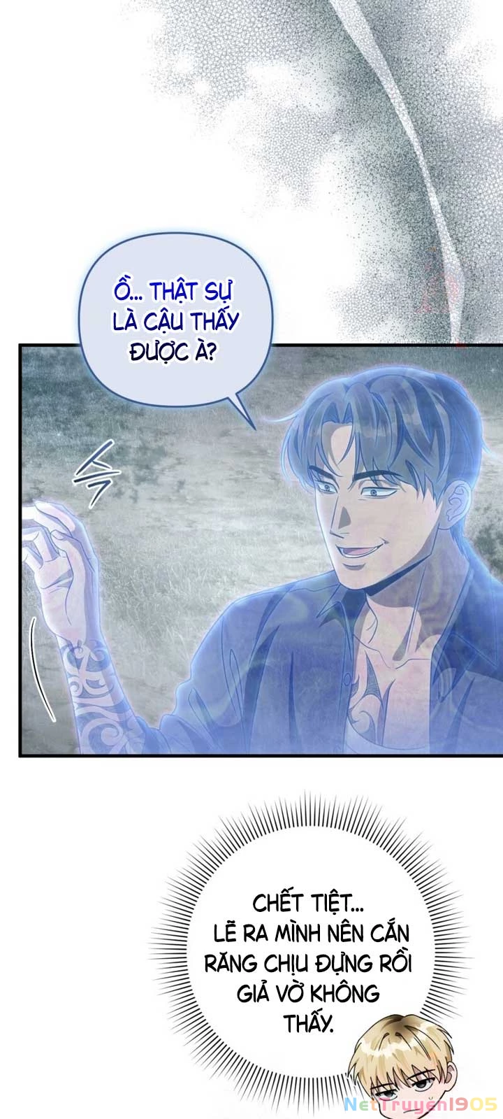 Huyễn Tượng Thợ Săn Tại Dị Giới Chapter 45 - 26