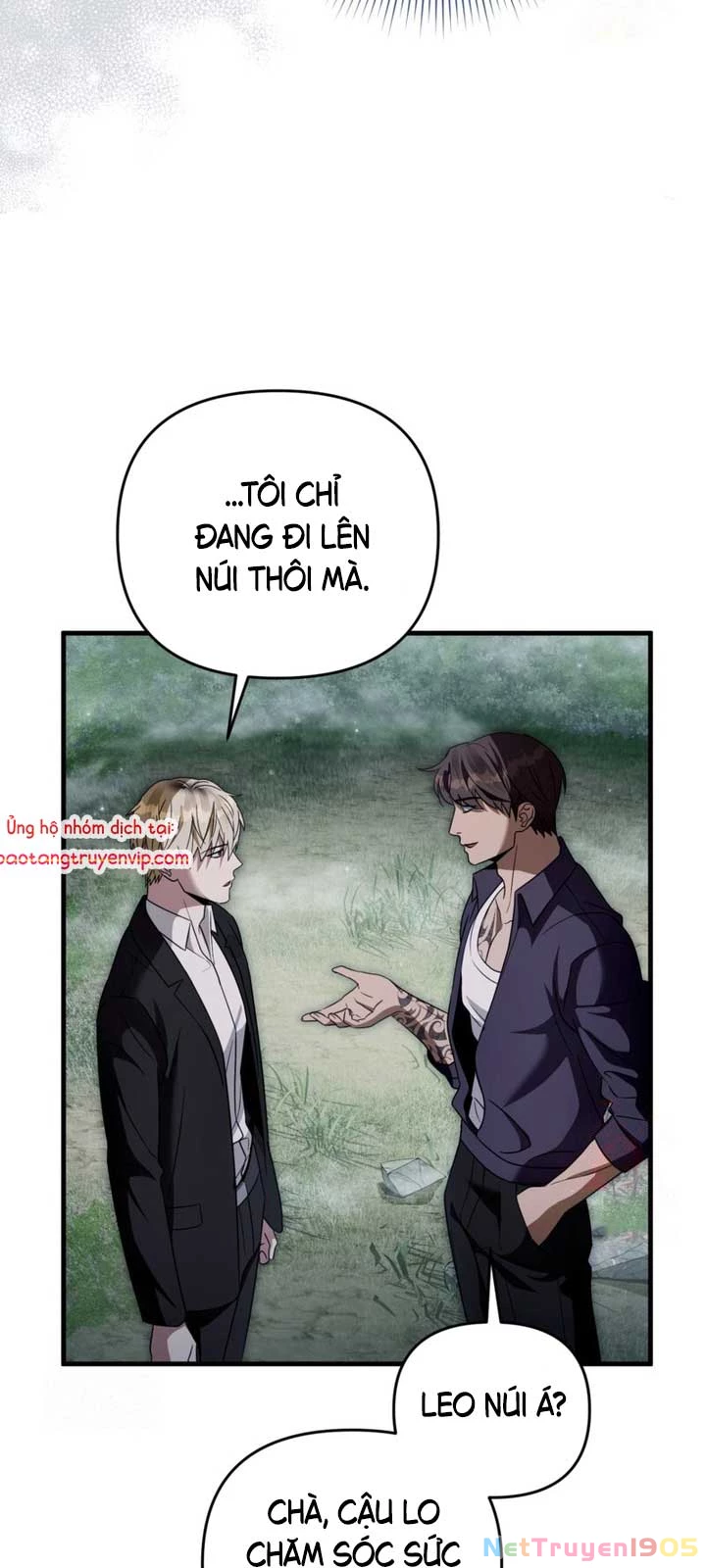 Huyễn Tượng Thợ Săn Tại Dị Giới Chapter 45 - 32