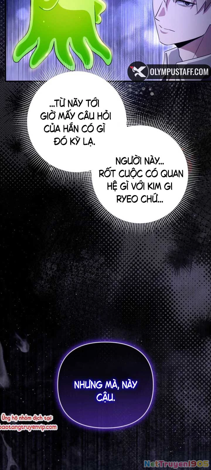 Huyễn Tượng Thợ Săn Tại Dị Giới Chapter 45 - 38