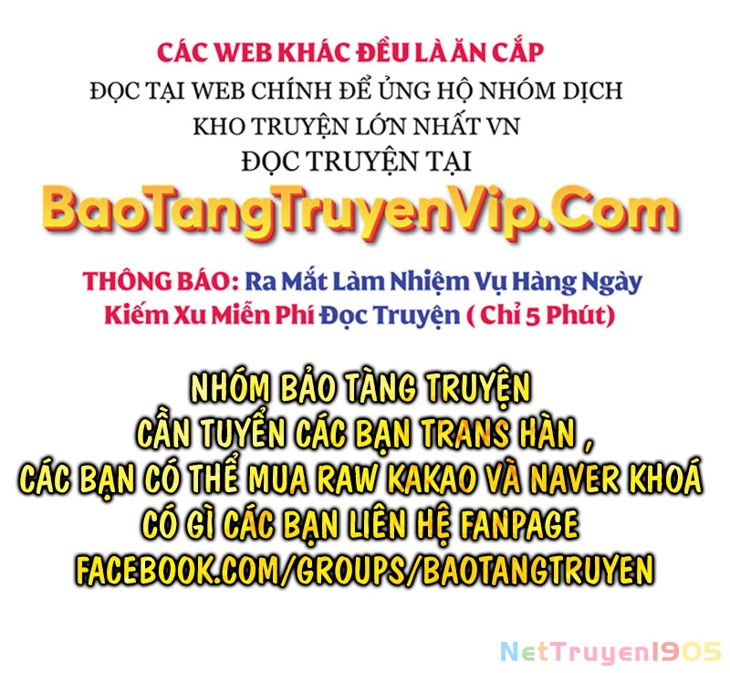 Huyễn Tượng Thợ Săn Tại Dị Giới Chapter 45 - 40