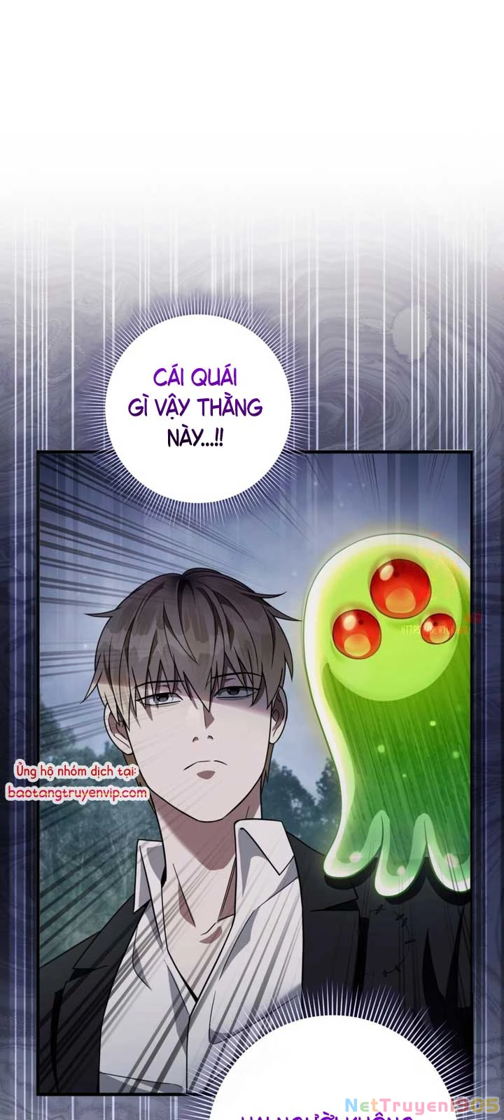 Huyễn Tượng Thợ Săn Tại Dị Giới Chapter 45 - 41