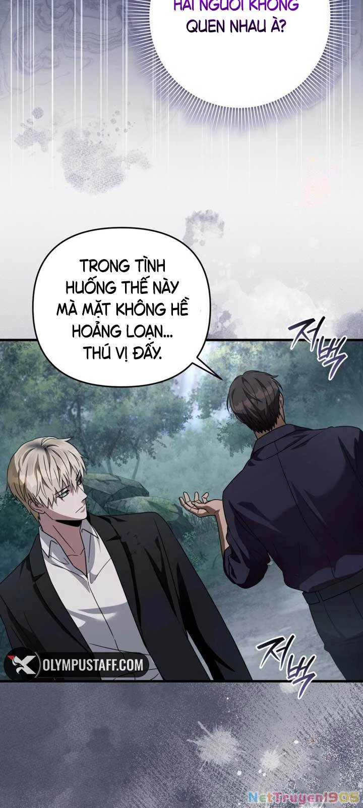 Huyễn Tượng Thợ Săn Tại Dị Giới Chapter 45 - 42