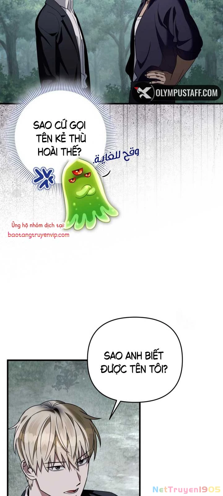 Huyễn Tượng Thợ Săn Tại Dị Giới Chapter 45 - 53