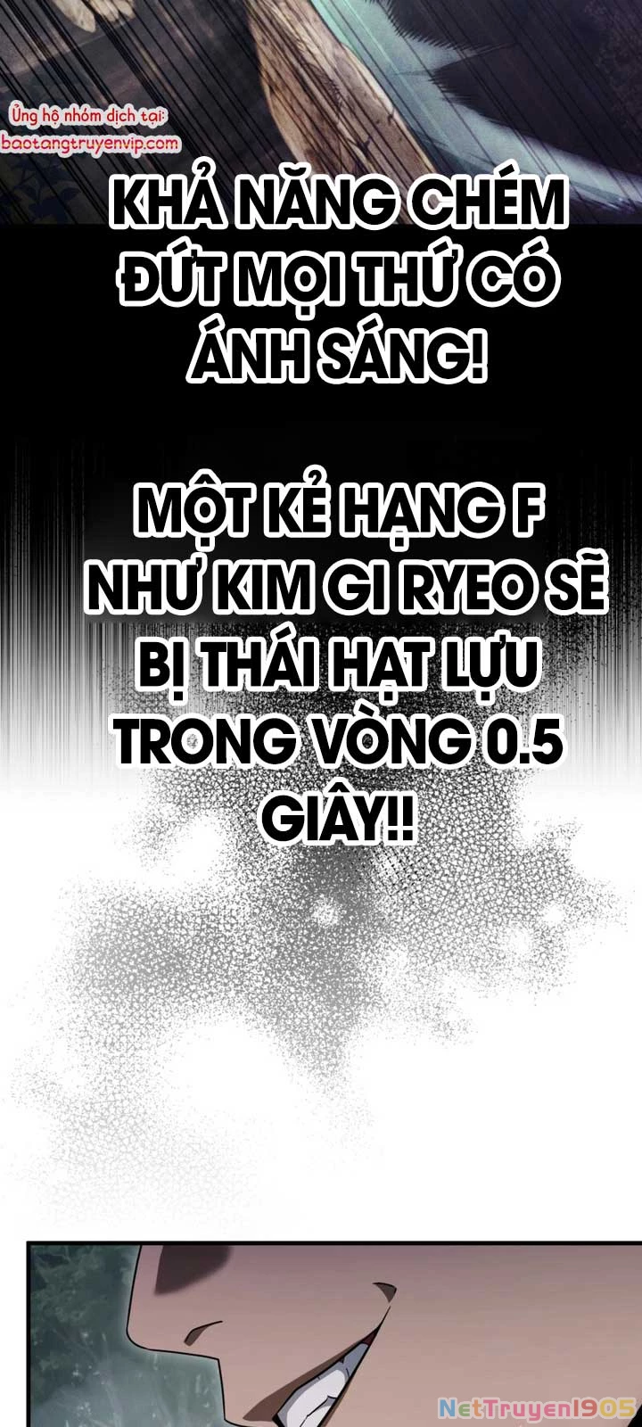 Huyễn Tượng Thợ Săn Tại Dị Giới Chapter 45 - 61
