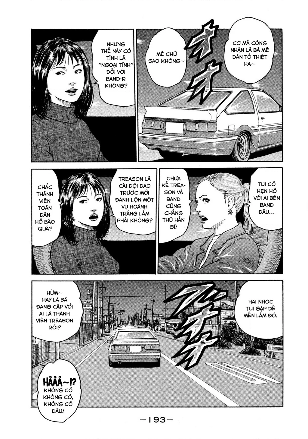 Dù Thế Nào Đi Nữa / Đó Là Tình Bạn Naniwa Chapter 193 - 4