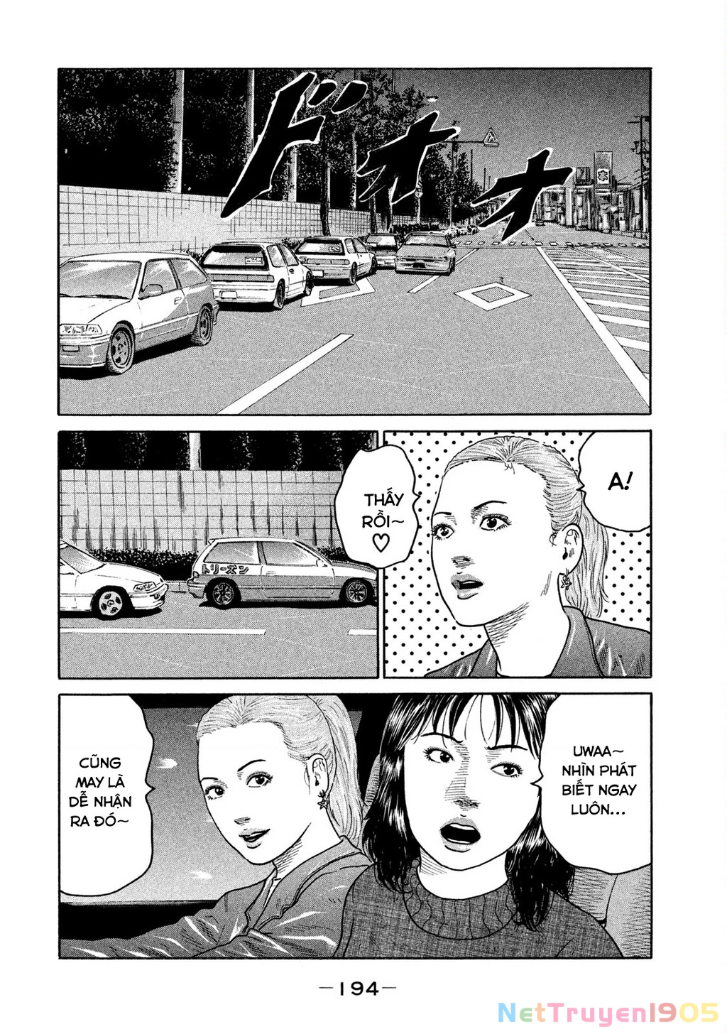 Dù Thế Nào Đi Nữa / Đó Là Tình Bạn Naniwa Chapter 193 - 5