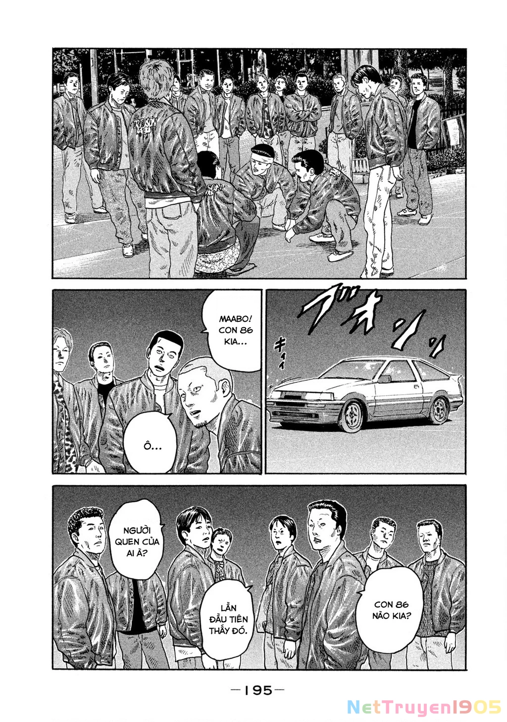 Dù Thế Nào Đi Nữa / Đó Là Tình Bạn Naniwa Chapter 193 - 6
