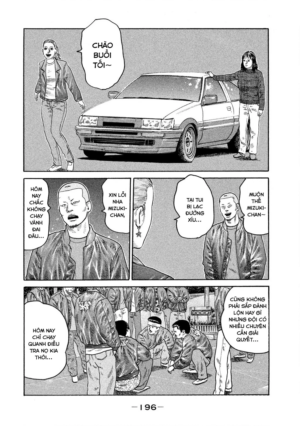 Dù Thế Nào Đi Nữa / Đó Là Tình Bạn Naniwa Chapter 193 - 7
