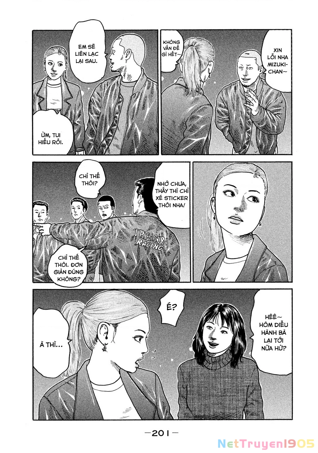 Dù Thế Nào Đi Nữa / Đó Là Tình Bạn Naniwa Chapter 193 - 12