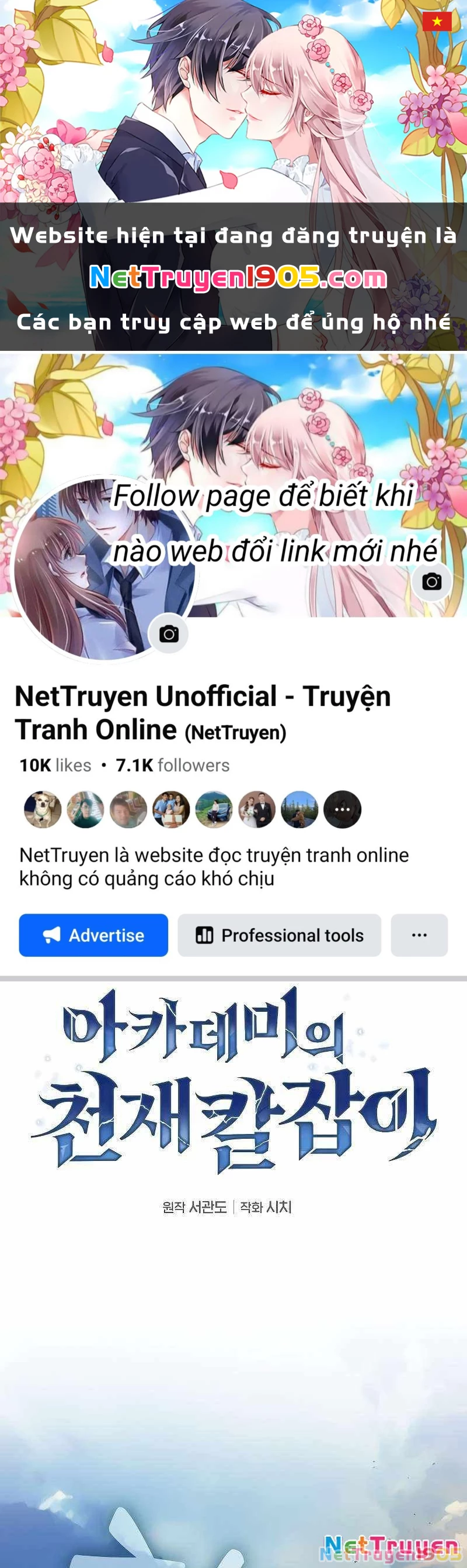 Kiếm Sĩ Thiên Tài Của Học Viện Chapter 106 - 1