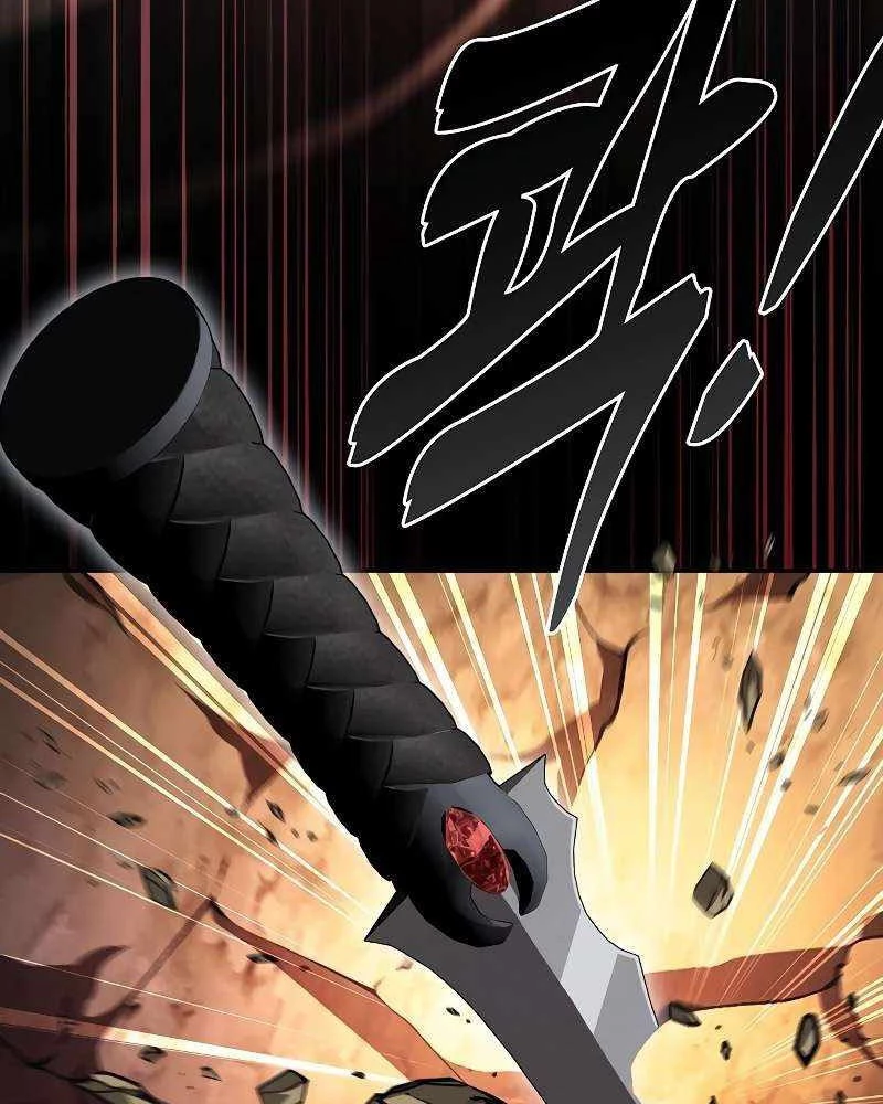 Kiếm Sĩ Thiên Tài Của Học Viện Chapter 106 - 42