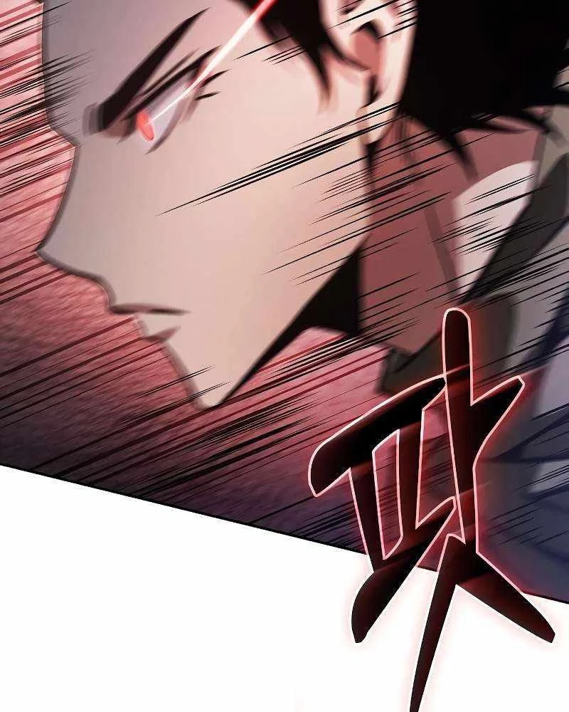 Kiếm Sĩ Thiên Tài Của Học Viện Chapter 106 - 69