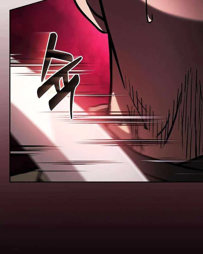 Kiếm Sĩ Thiên Tài Của Học Viện Chapter 106 - 85