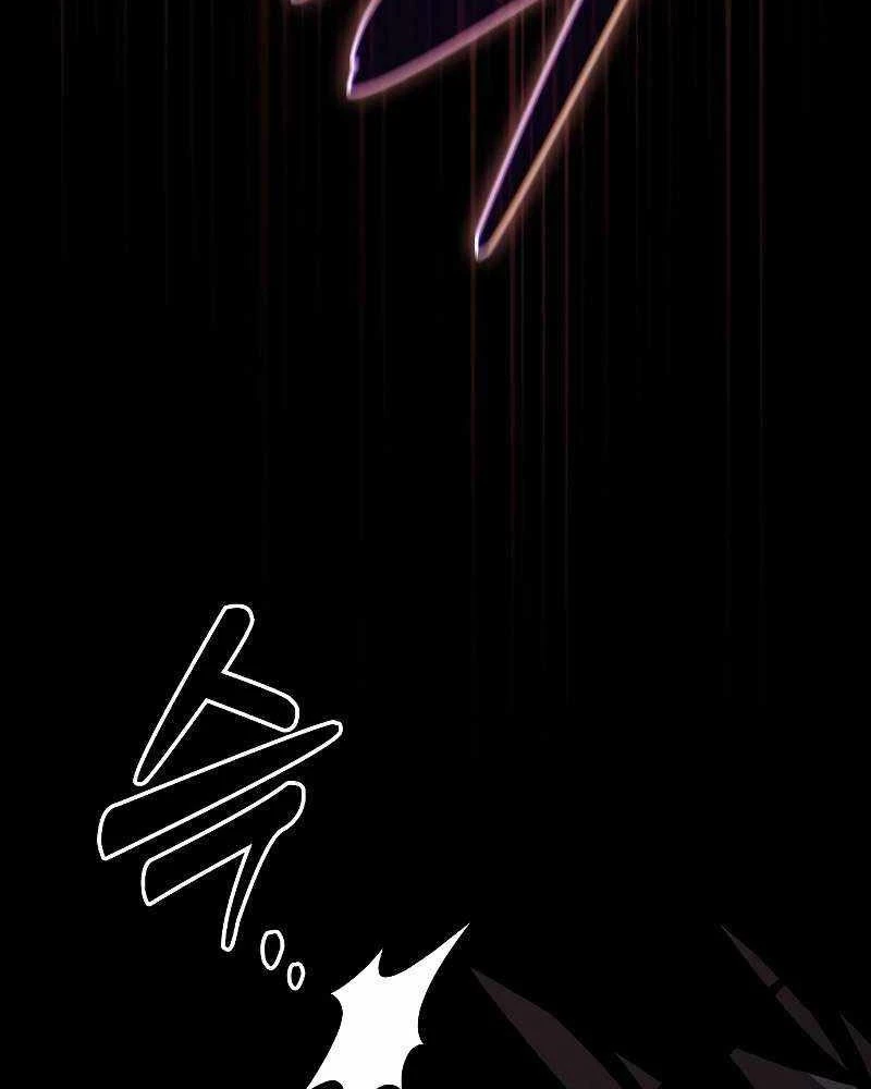 Kiếm Sĩ Thiên Tài Của Học Viện Chapter 106 - 113