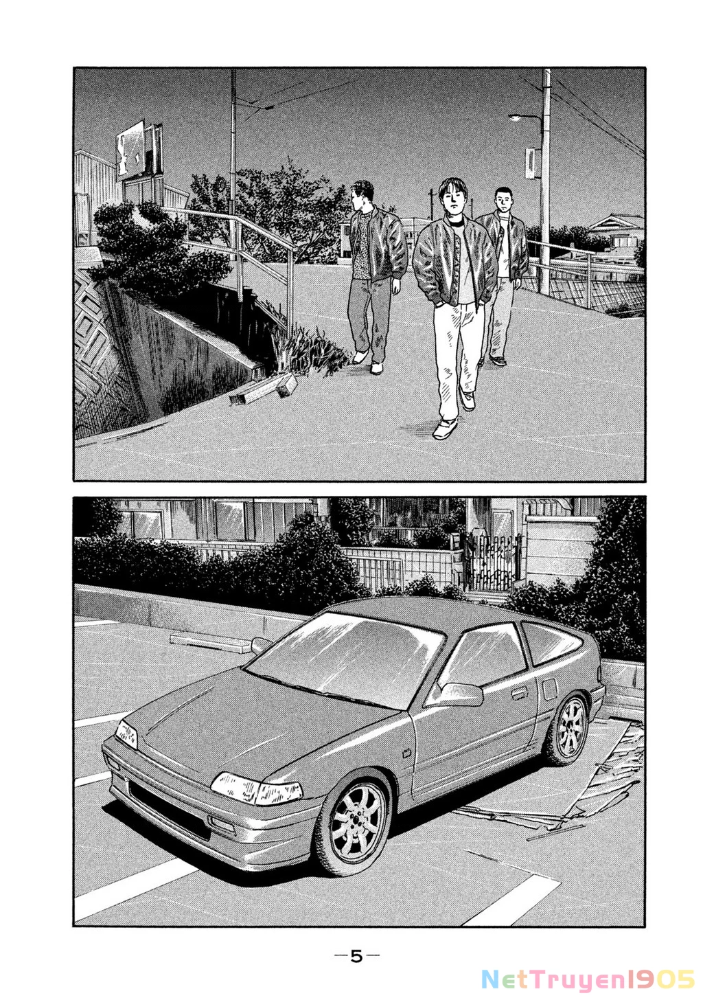 Dù Thế Nào Đi Nữa / Đó Là Tình Bạn Naniwa Chapter 194 - 6