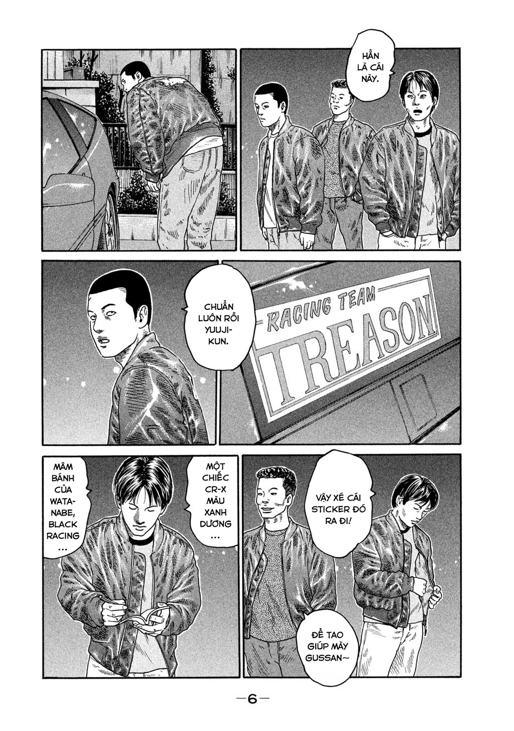 Dù Thế Nào Đi Nữa / Đó Là Tình Bạn Naniwa Chapter 194 - 7