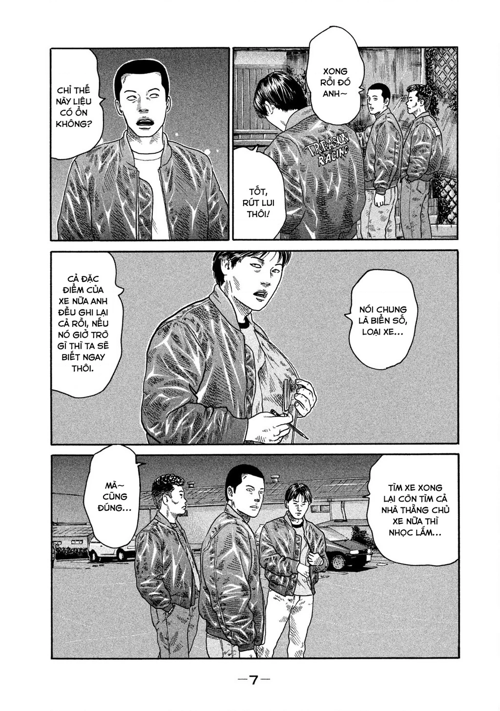 Dù Thế Nào Đi Nữa / Đó Là Tình Bạn Naniwa Chapter 194 - 8