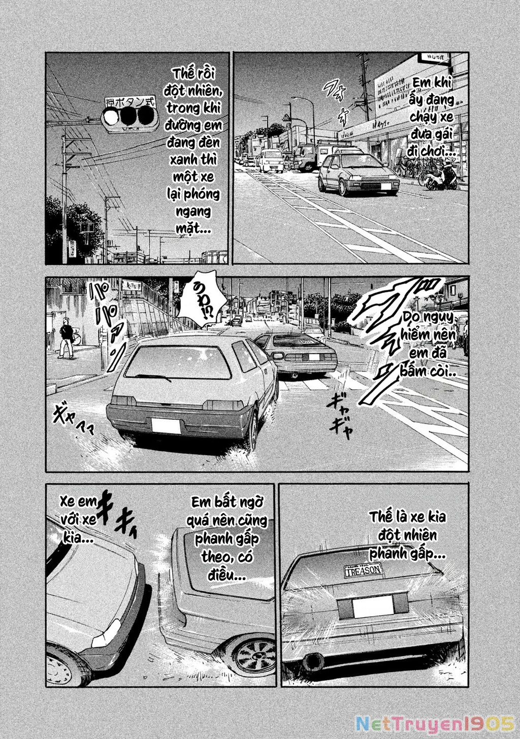 Dù Thế Nào Đi Nữa / Đó Là Tình Bạn Naniwa Chapter 194 - 11