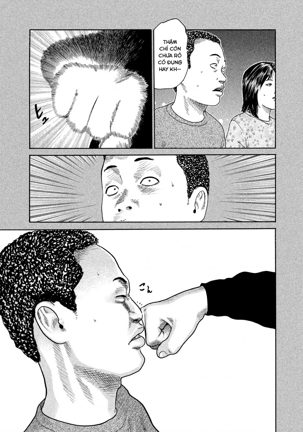 Dù Thế Nào Đi Nữa / Đó Là Tình Bạn Naniwa Chapter 194 - 14