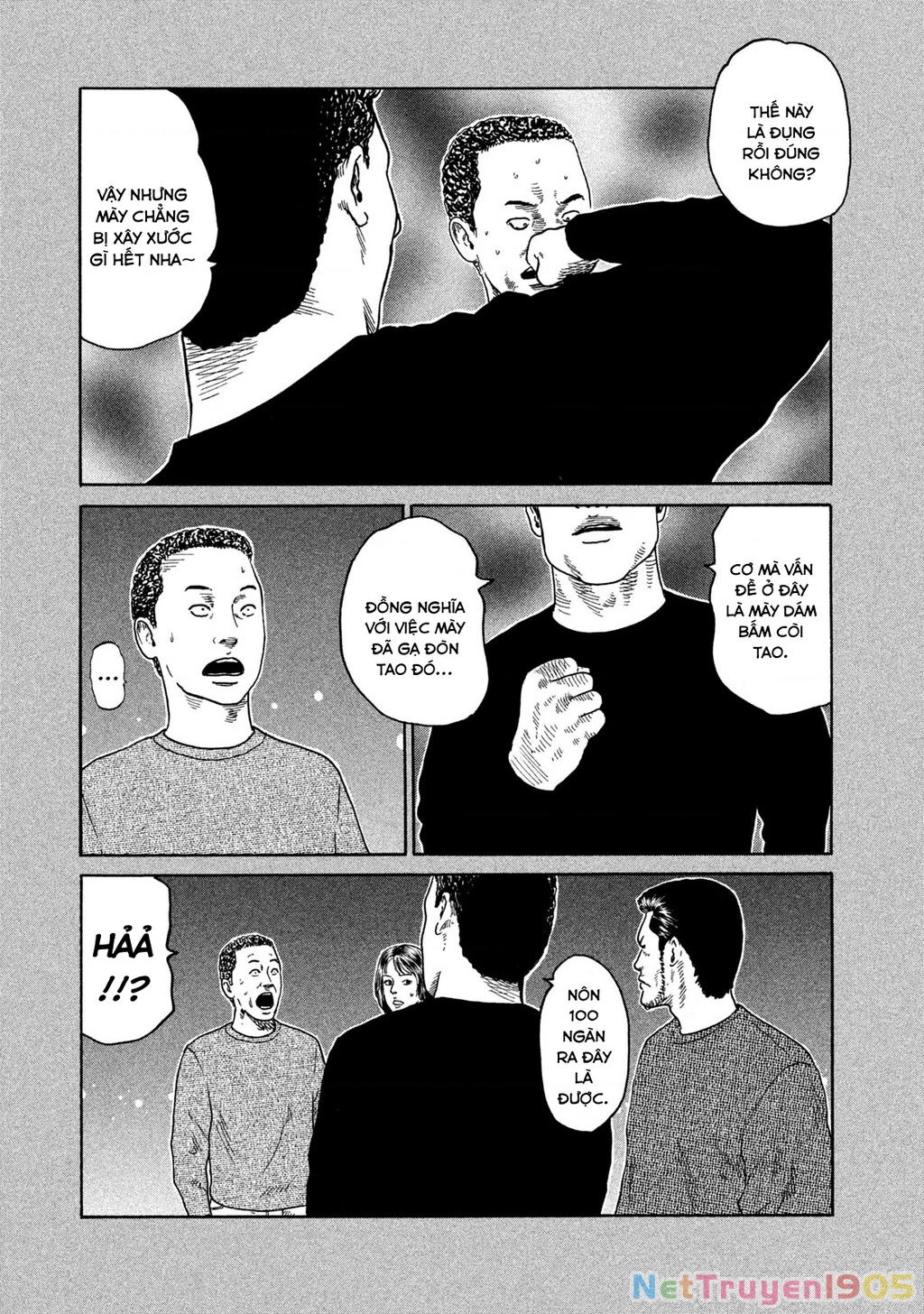 Dù Thế Nào Đi Nữa / Đó Là Tình Bạn Naniwa Chapter 194 - 15