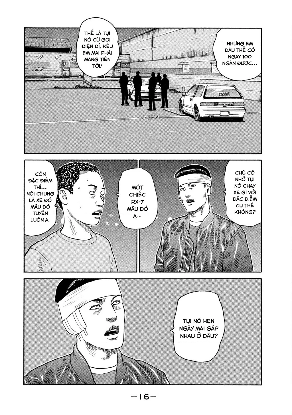 Dù Thế Nào Đi Nữa / Đó Là Tình Bạn Naniwa Chapter 194 - 17