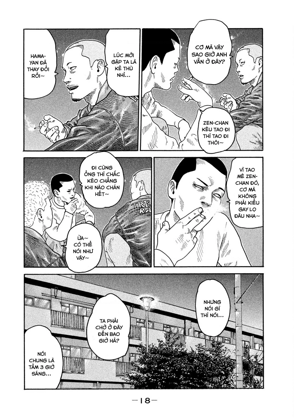 Dù Thế Nào Đi Nữa / Đó Là Tình Bạn Naniwa Chapter 194 - 19
