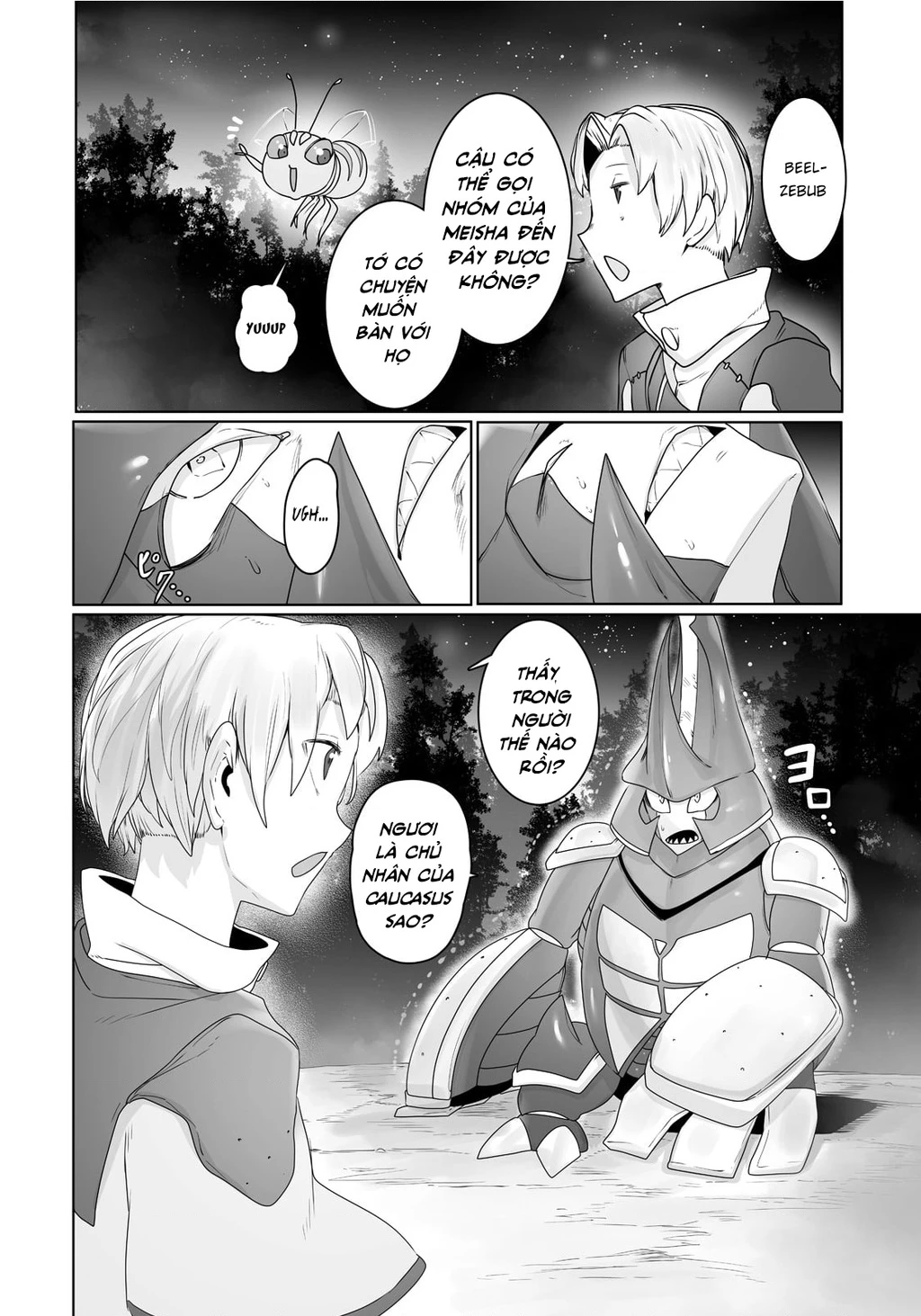 The Useless Tamer Will Turn Into The Top Unconsciously By My Previous Life Knowledge Chapter 19 - 4
