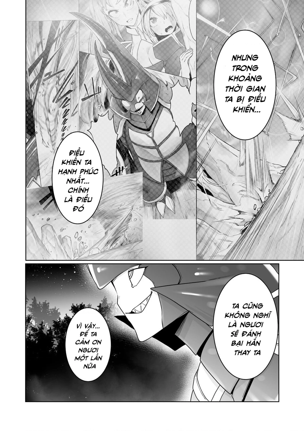 The Useless Tamer Will Turn Into The Top Unconsciously By My Previous Life Knowledge Chapter 19 - 13