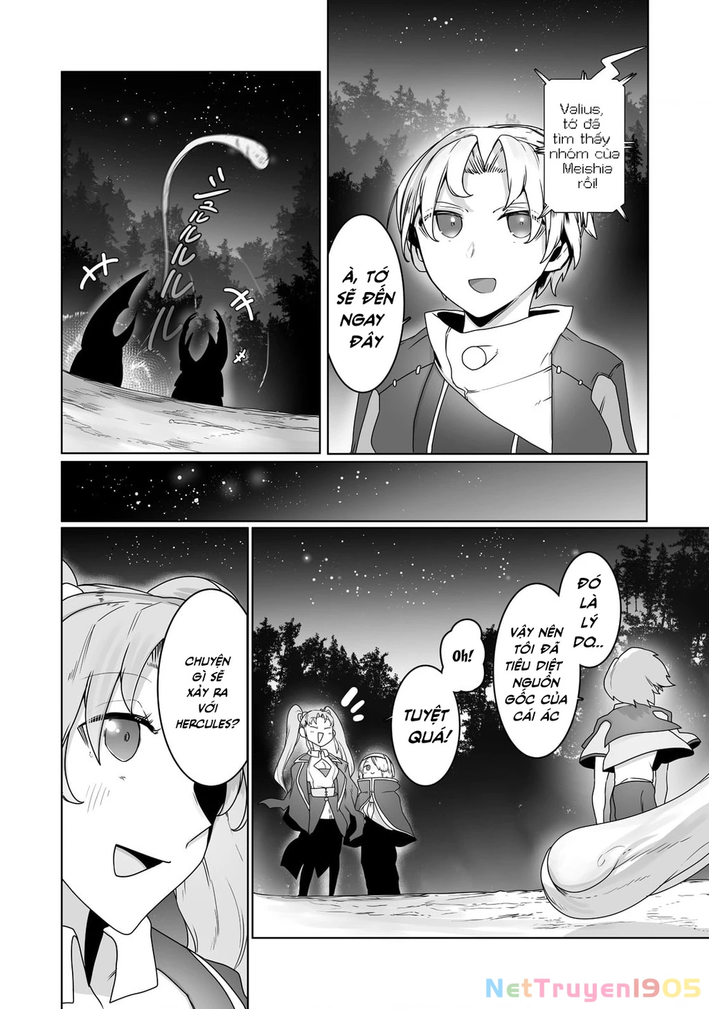 The Useless Tamer Will Turn Into The Top Unconsciously By My Previous Life Knowledge Chapter 19 - 15