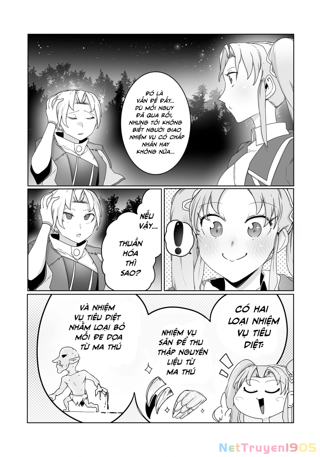 The Useless Tamer Will Turn Into The Top Unconsciously By My Previous Life Knowledge Chapter 19 - 16