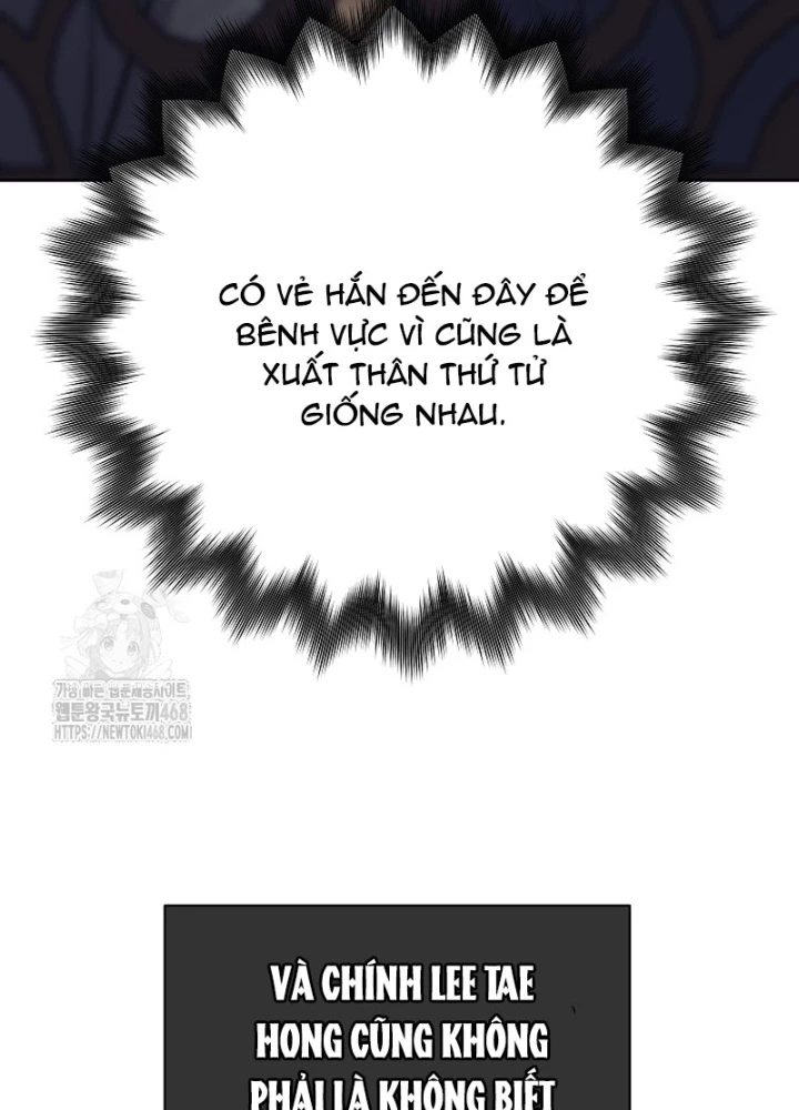 Phệ Kiếm Chapter 38 - 15