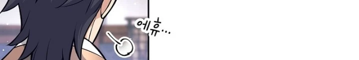 Phệ Kiếm Chapter 38 - 38