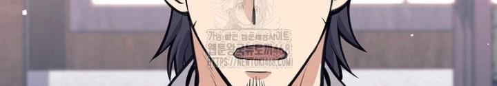 Phệ Kiếm Chapter 38 - 104