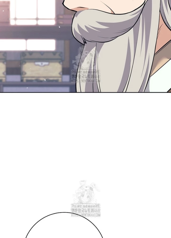Phệ Kiếm Chapter 38 - 109