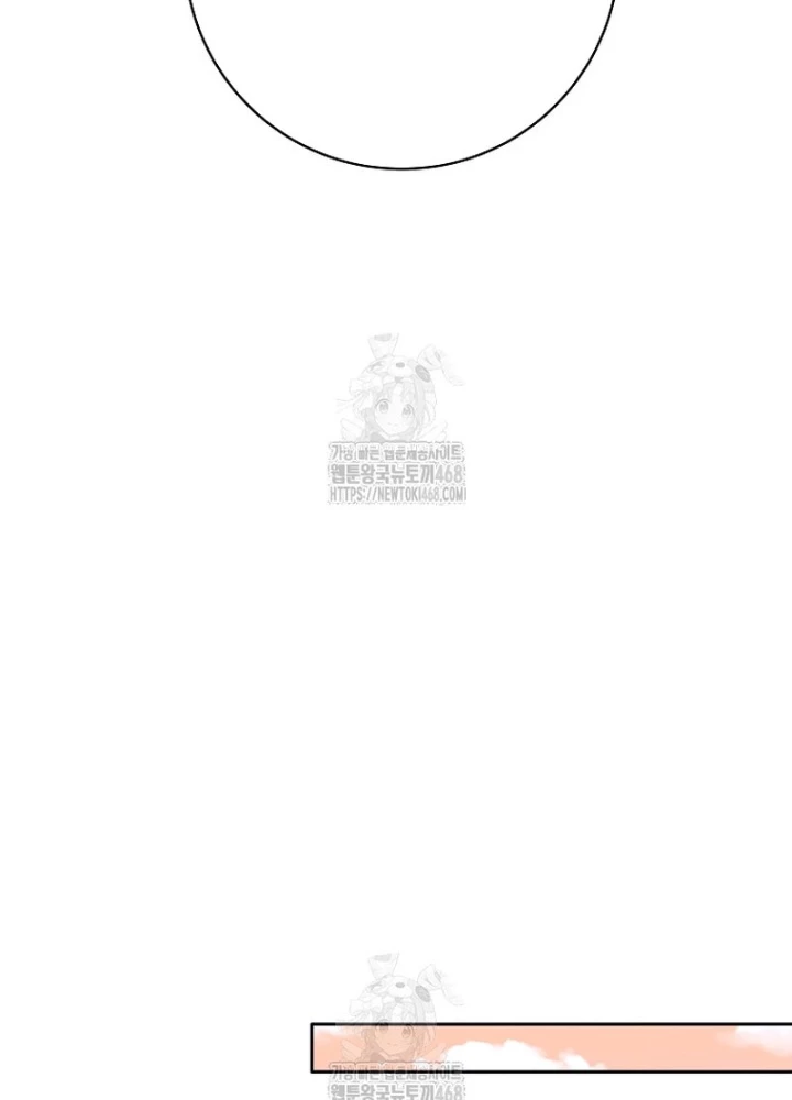 Phệ Kiếm Chapter 38 - 149