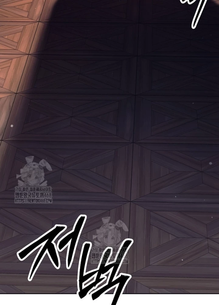 Phệ Kiếm Chapter 38 - 157