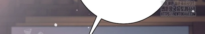 Phệ Kiếm Chapter 38 - 164