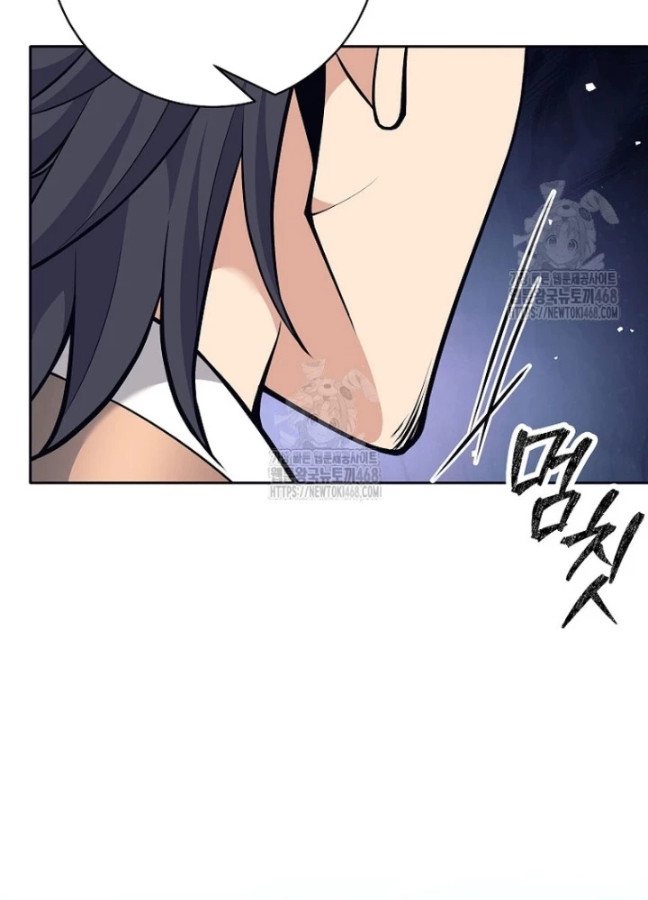 Phệ Kiếm Chapter 38 - 181
