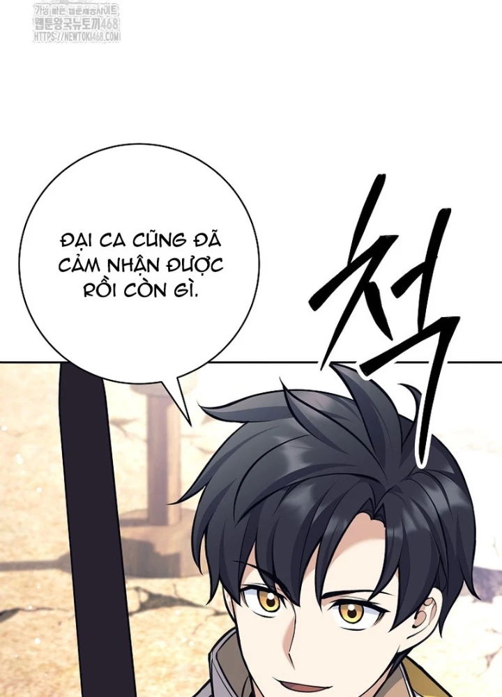 Phệ Kiếm Chapter 38 - 207