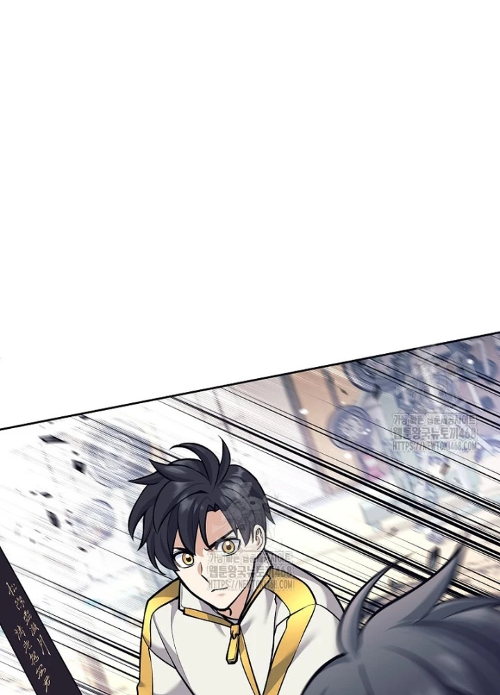 Phệ Kiếm Chapter 38 - 219