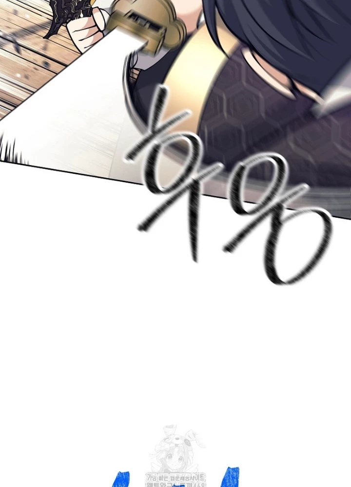 Phệ Kiếm Chapter 38 - 221