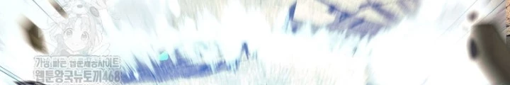 Phệ Kiếm Chapter 38 - 258