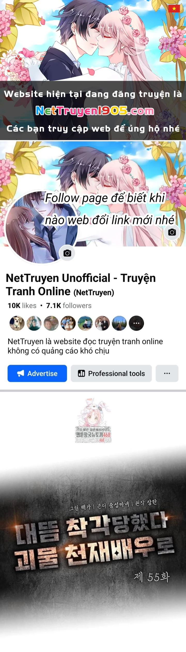 Tôi Bị Hiểu Lầm Là Diễn Viên Thiên Tài Quái Vật Chapter 55 - 1