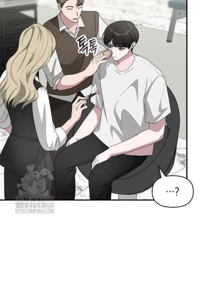 Tôi Bị Hiểu Lầm Là Diễn Viên Thiên Tài Quái Vật Chapter 55 - 11